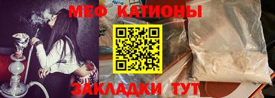 бошки Конаково