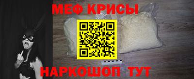 первитин Комсомольск-на-Амуре