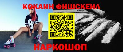 метамфетамин Коммунар