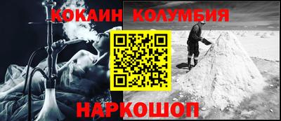 бошки Конаково