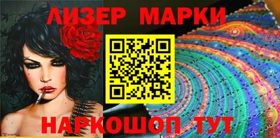 бошки Конаково