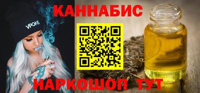 бошки Конаково