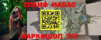 бошки Конаково