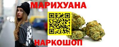 бошки Конаково