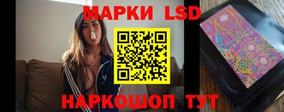метамфетамин Коммунар