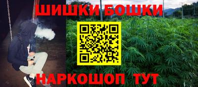 первитин Комсомольск-на-Амуре