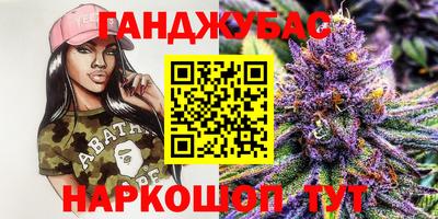 первитин Комсомольск-на-Амуре