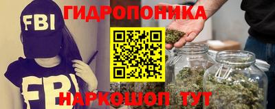 первитин Комсомольск-на-Амуре