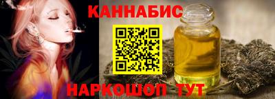 первитин Комсомольск-на-Амуре