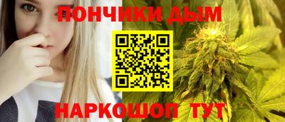 первитин Комсомольск-на-Амуре