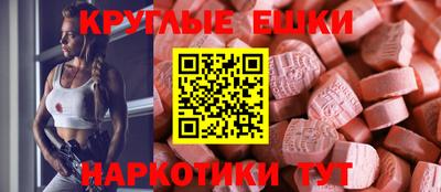 бошки Конаково