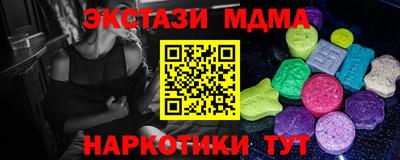 бошки Конаково