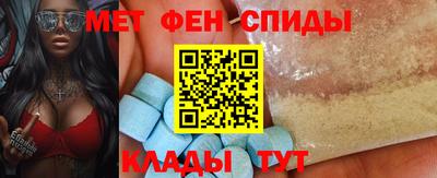 бошки Конаково