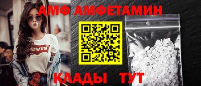 круглые Краснодар