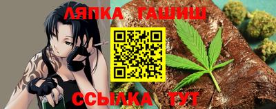 метамфетамин Коммунар