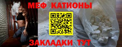 бошки Конаково