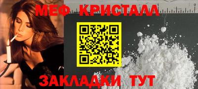 бошки Конаково
